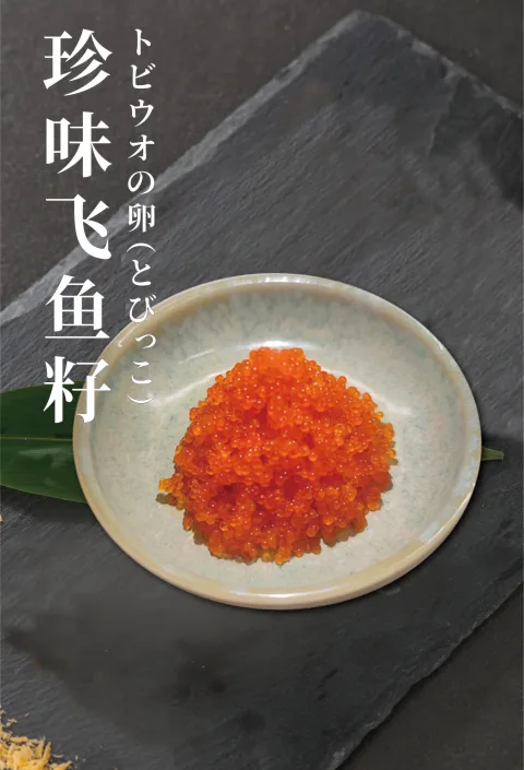 SHANGHAI BAOSHENG FOOD CO，LTD product image 1