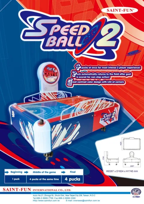 广州尚莹电子科技有限公司(尚芳) product image 3