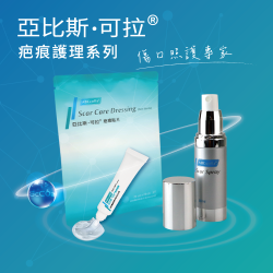ACRO BIOMEDICAL CO., LTD. 产品图 4