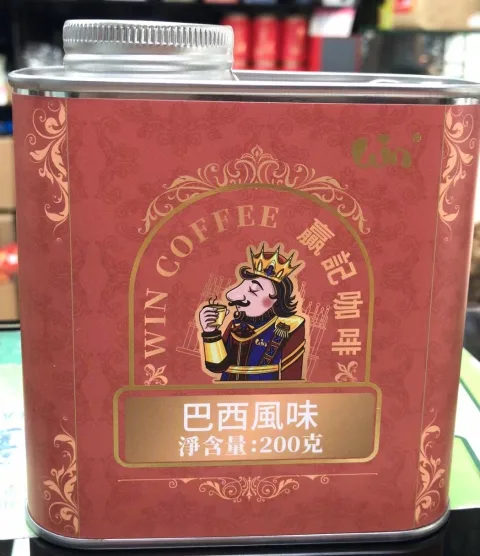 赢记陈皮堂 product image 1