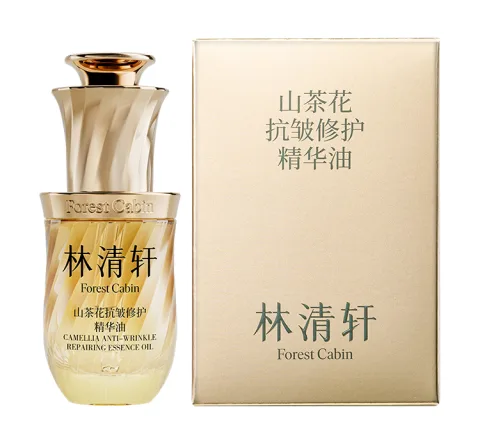 Shanghai Forest Cabin Biological-tech Co.,Ltd. product image 2