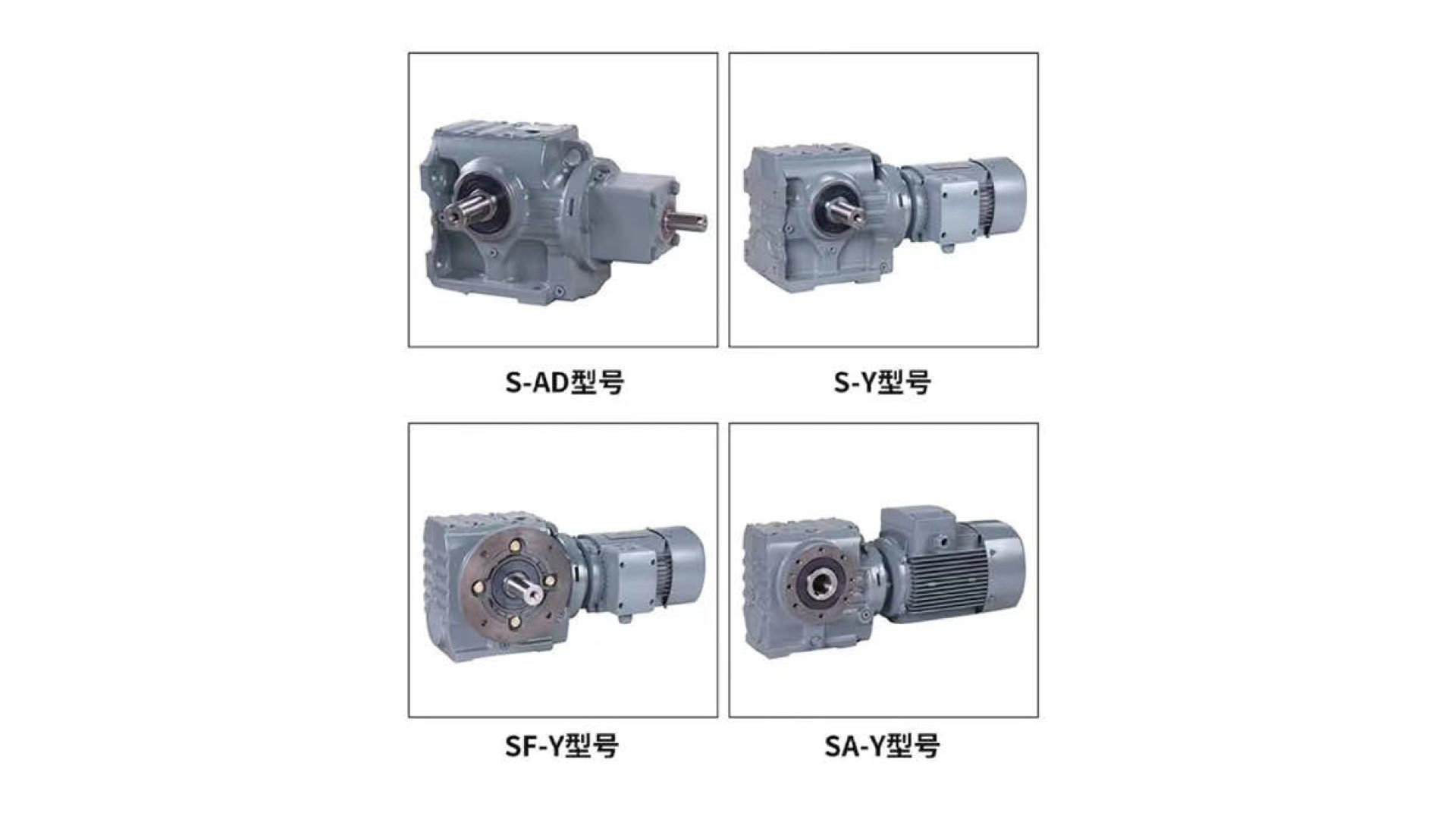 山东江腾电机有限公司 product image 3