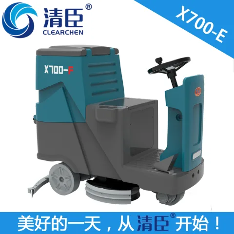 Shandong Zongyang Cleaning Equipment Co., Ltd 产品图 1