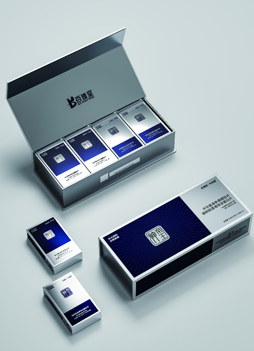 Baizhentang International Trade Co.,Ltd 产品图 1