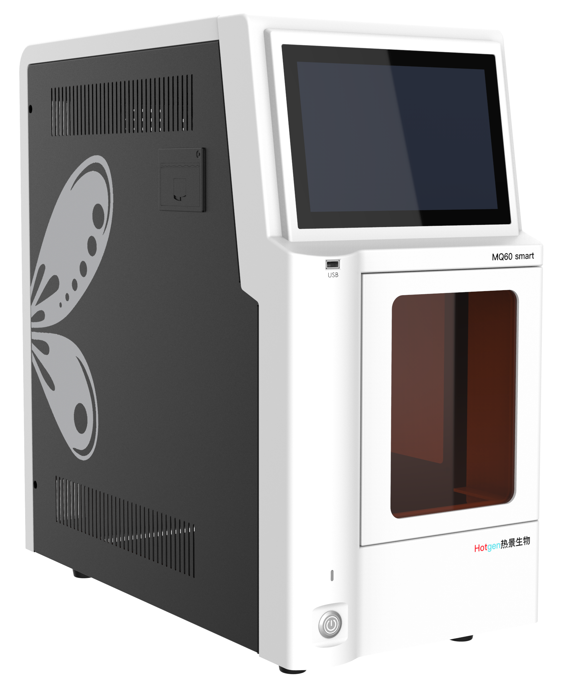 BEIJING HOTGEN BIOTECH CO.,LTD - 3