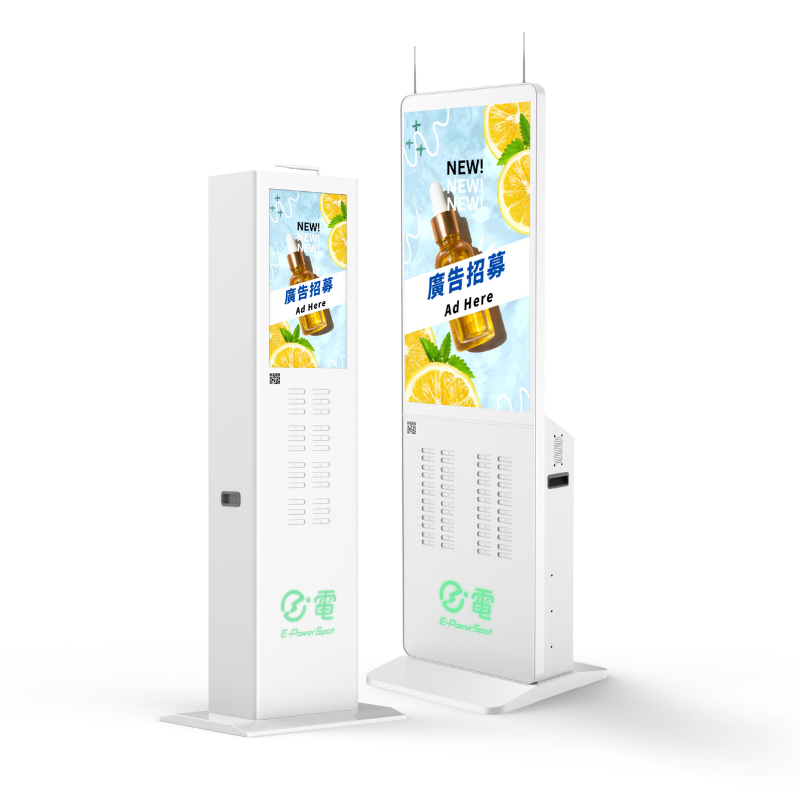 E-PowerSpot Hong Kong Limited 产品图 1