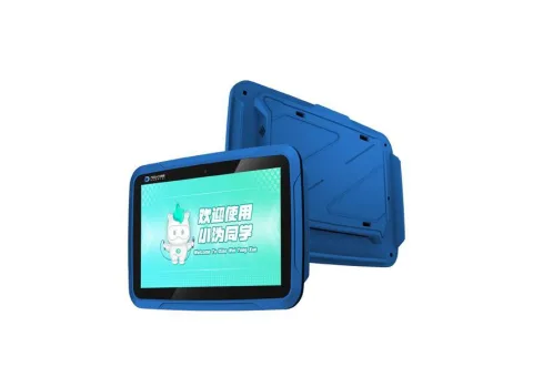 浙江大沩人工智能科技有限公司 产品图 2