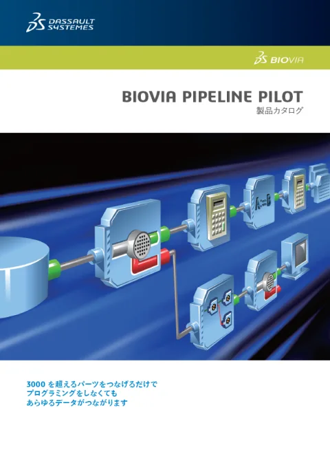 DASSAULT SYSTEMES product image 4