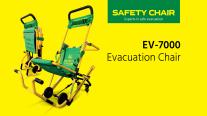 SAFETY CHAIR INTERNATIONAL - EVAC CHAIRS - 3