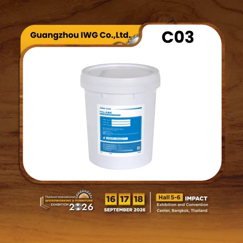 Guangzhou IWG Co., Ltd. 产品图 4