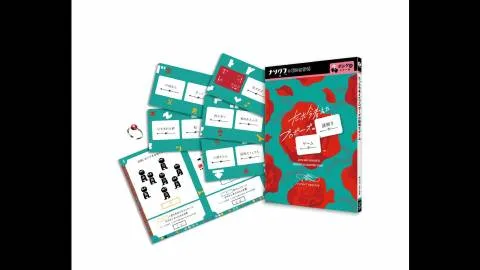 ClaGla 产品图 2