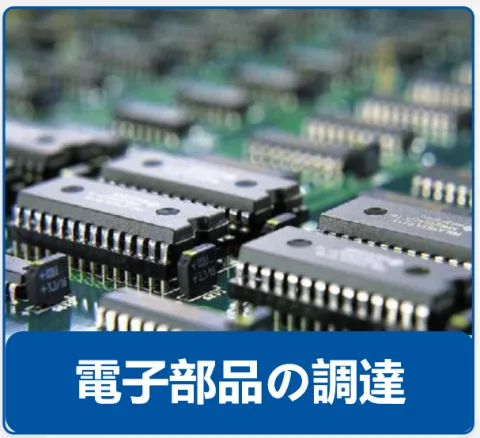 Keep Best PCB Assembly Co., Ltd. 产品图 3