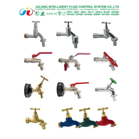 Zhejiang Julong Intelligent Fluid Control System Co., Ltd product image 1