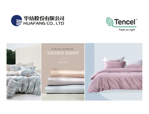 HUAFANG CO., LTD. product image 3