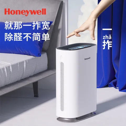 霍威空气净化技术江苏有限公司 产品图 2
