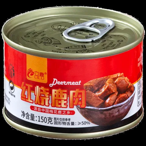 吉林省纽鹿进出口贸易有限责任公司 产品图 4