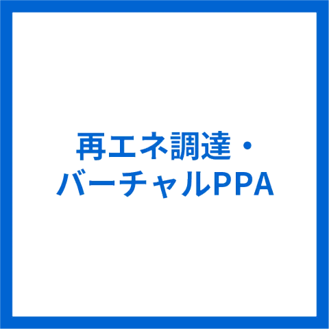 株式会社 東芝 product image 1