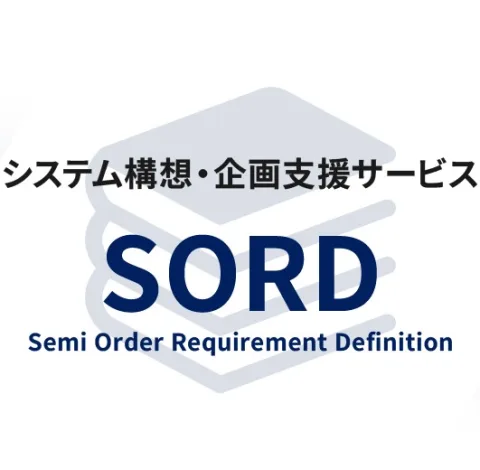 株式会社 ネクステップ・ソリューションズ 产品图 2