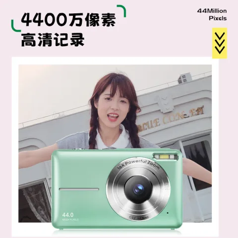 深圳市索达数码科技有限公司 产品图 2