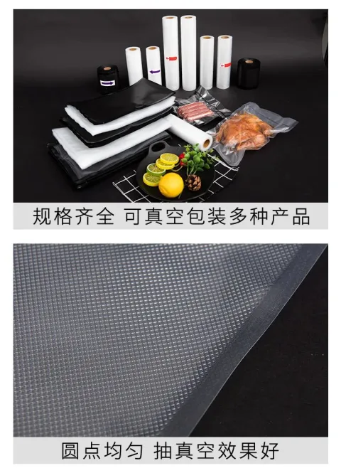 Anke (Jiang yin) New Material Co.,Ltd product image 3
