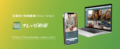 株式会社 L is B product image 1