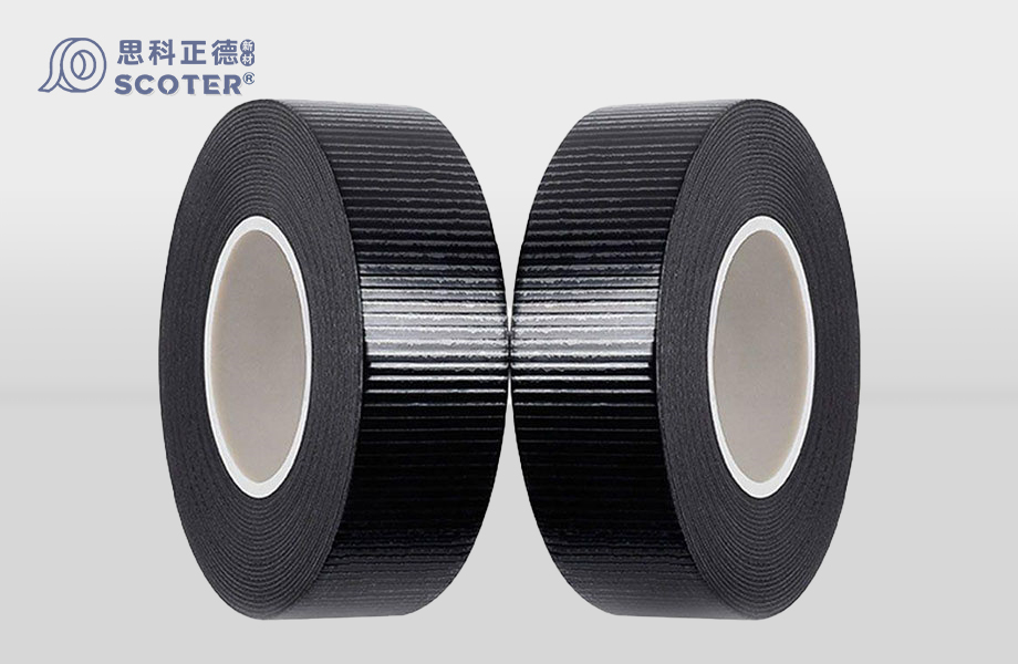 Dongguan Sikode New Materials Co., Ltd. - 3