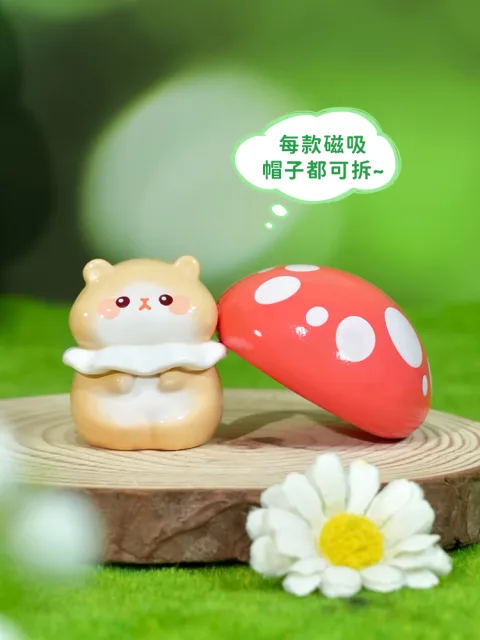 Zhejiang baby story Industry Co., LTD product image 3