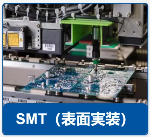 Keep Best PCB Assembly Co., Ltd. 产品图 2