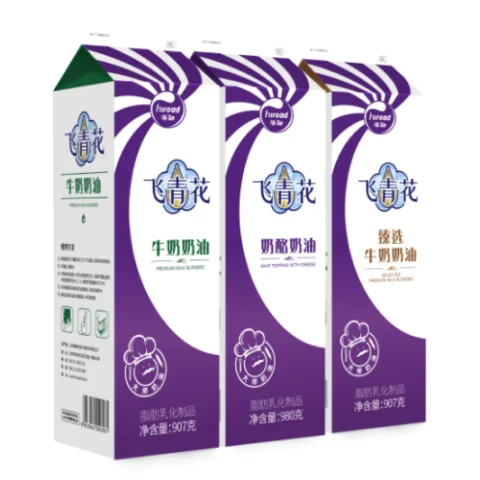 SHANGHAI HI-ROAD FOOD TECHNOLOGY CO.,LTD. product image 1