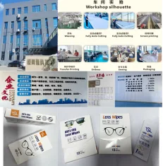无锡恒青雅科技有限公司 产品图 4
