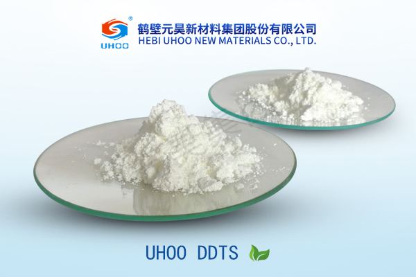 HEBI UHOO NEW MATERIALS CO.,LTD. - 1