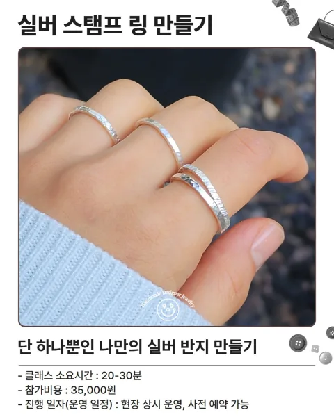 960도씨 product image 3