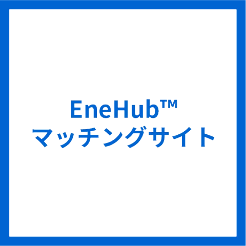 株式会社 東芝 product image 3