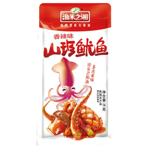 HUNAN YUMIZHIXIANG FOOD CO.,LTD. 产品图 3