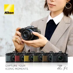 Nikon product image 2
