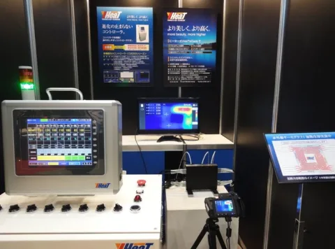 山下電気 株式会社 product image 1