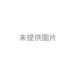 CHAN CHAO INTERNATIONAL CO., LTD. - 1