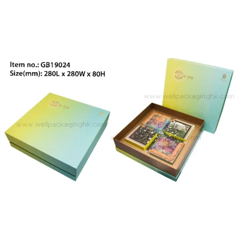 Well Packaging Company Limited product image 1
