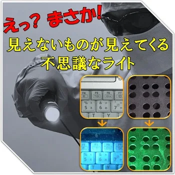新日本空調 株式会社 产品图 1
