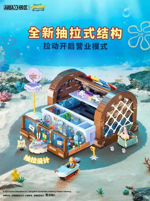 Guangdong Sembo Cultural industrial Co.,Ltd product image 3