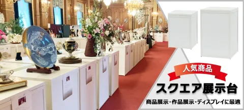 株式会社 スズヤ 产品图 3