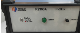 Guangzhou Puqing Electronic Technology Co.,LTD - 1