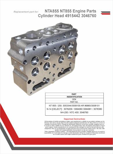 SIKCO Automotive Products Limited - 2