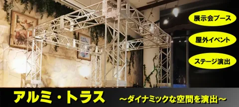 株式会社 スズヤ 产品图 4