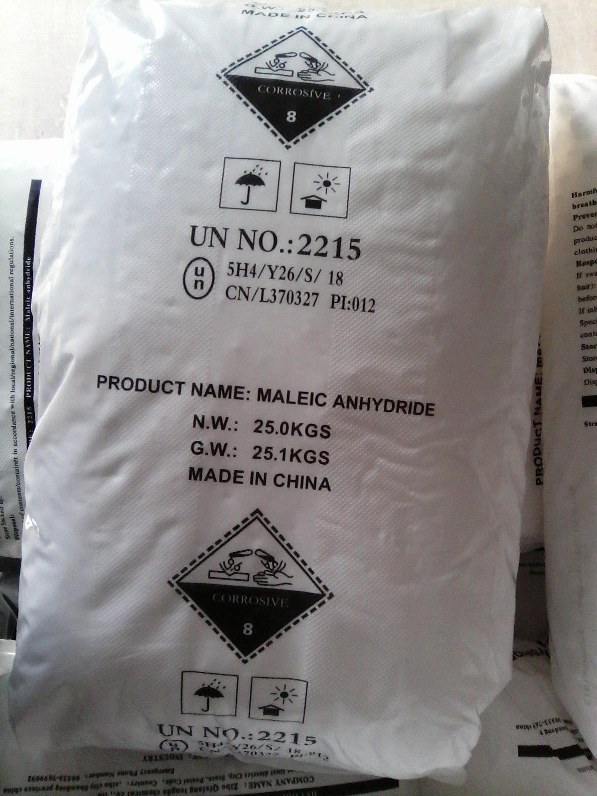 TIANJIN YIDEJIACHENG GROUP CO., LTD. - 1