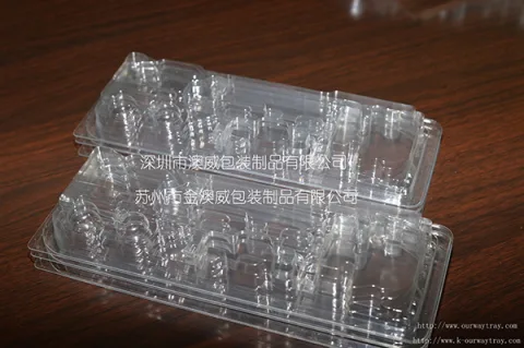 苏州市金澳威包装制品有限公司 产品图 4