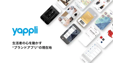 株式会社 ヤプリ 产品图 1
