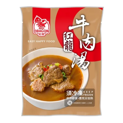 Century Food Company Limited 产品图 1