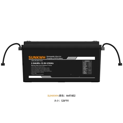 GUANGDONG SUNKWH NEW ENERGY CO.,LTD. 产品图 3