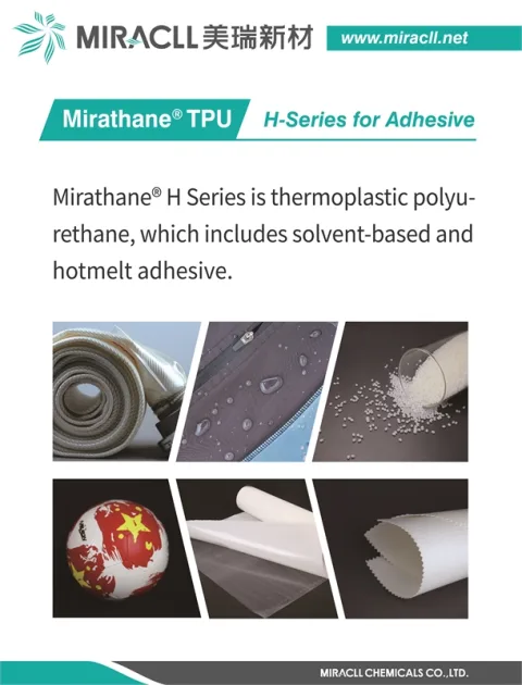 Miracll Chemicals Co., Ltd. 产品图 3